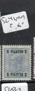 AUSTRIA OCCUPATION TURKEY SC 41  MOG  PPO818H