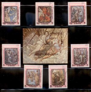 Cambodia NH 1983 Paintings Raphael SC# 404-11 L395