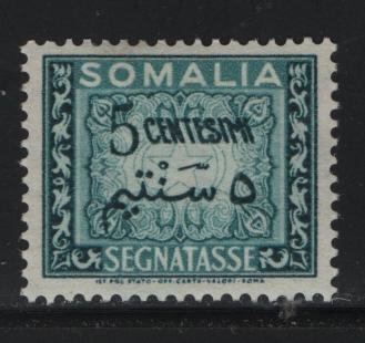 SOMALIA, J57, HINGED, 1950, SOMALIA, POSTAGE DUE STAMPS