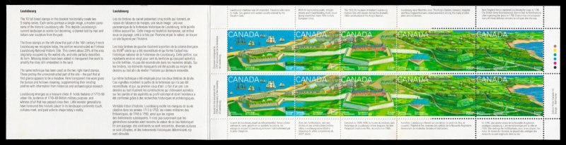 Canada Scott 1551b Complete Booklet BK175, A-P (1995 ) Mint NH VF M