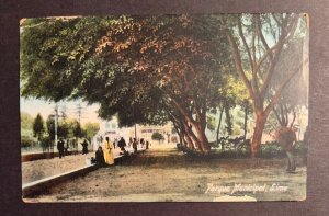 1919 Peru Postcard Cover Lima to Boston MA USA Municipal Park In JApanese 