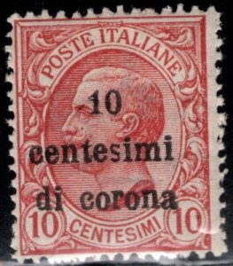 Austria Italian occupation of Triest Scott N67 MH* stamp from 1919  set