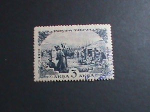 ​TANNU TUVA-1936 SC#91 PARTISANS CONFISCATING USED -VERY FINE-   HARD TO FIND