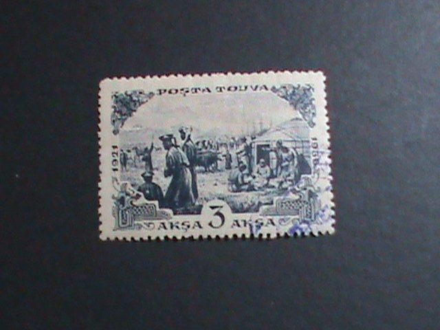 ​TANNU TUVA-1936 SC#91 PARTISANS CONFISCATING USED -VERY FINE-   HARD TO FIND