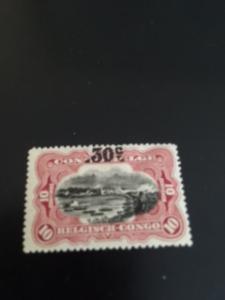 Belgium Congo sc 77 MHR