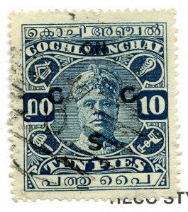 India- Feudatory States, Cochin, Scott #o14, Used