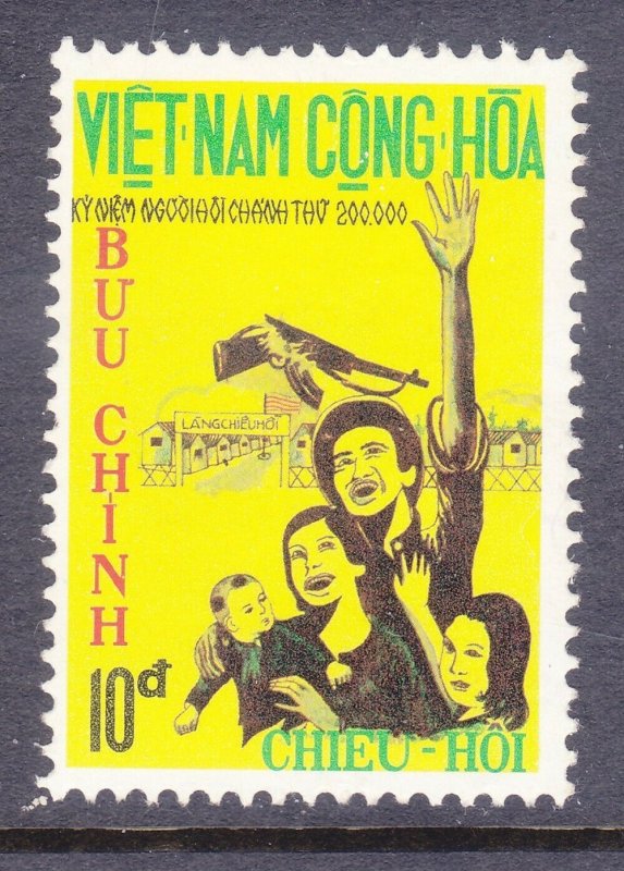 Vietnam 444 MNH 1973 Liberated Vietnamese Family Issue