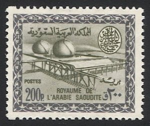 SAUDI ARABIA Scott 341 Mint MLH  200p Gas-Oil Plant, F-VF, Scarce, CV $525