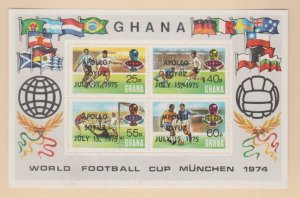 Ghana Scott #529 Stamps - Mint NH Souvenir Sheet