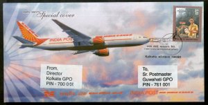 India 2007 First Flight Air Freighter Service Post Aeroplane Aviation  Sp Cover