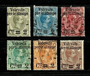 Italy stamps #58-63, complete set, mint & used,  CV $122.00