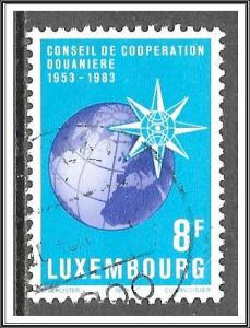 Luxembourg #686 Council of Customs Cooperation Used