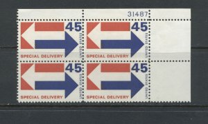 US E22 MNH Plate Block