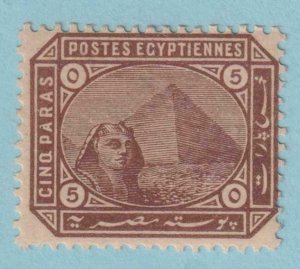 EGYPT 29  MINT NEVER HINGED OG ** NO FAULTS VERY FINE!