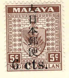 MALAYA Negri Sembilan Scott N35 MH* Japanese Occupation overprint