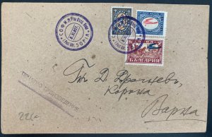 1927 Sophia Bulgaria Airmail Cover To Varna