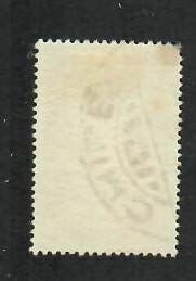 Chile; Scott C262; 1965;  Used