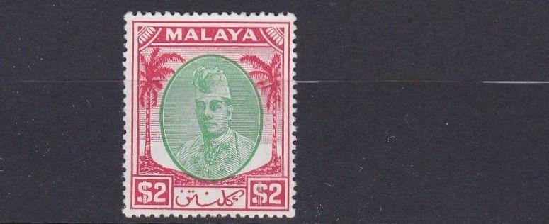 KELANTAN    1951  S G  80    $2  GREEN & SCARLET   MH   CAT £50       