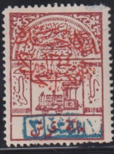 Saudi Arabia #66 Hinged Mint F - VF Thin at top Cat Value: $70