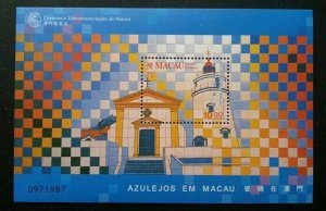 *FREE SHIP Macau Macao Tiles In Macau 1998 澳门瓷砖 (miniature sheet) MNH