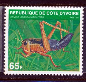 IVORY COAST INSECT LOCUST YVERT et TELLIER 508E 12 EUROS SCARCE