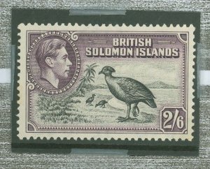 Solomon Islands (British Solomon Islands) #77v Mint (NH) Single