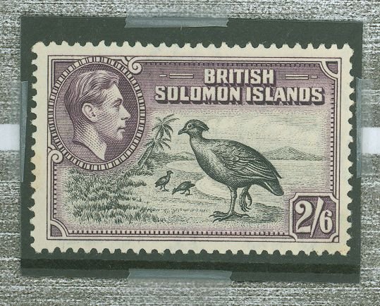 Solomon Islands (British Solomon Islands) #77v Mint (NH) Single