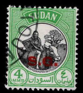 SUDAN Scott o47 Used official stamp