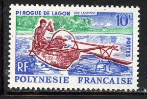 French Polynesia # 217, Mint Never Hinge.