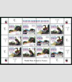 Mountain Badakhshan Autonomy 1998 WWF Wildlife Sheet Perforated mnh.vf