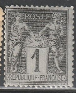 France #86 Type II, Mint LH  (~722k)