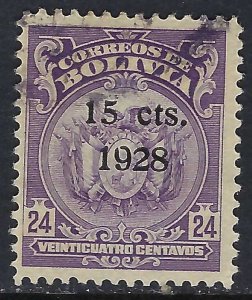 Bolivia 184 VFU ARMS Z7739-2