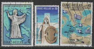 Greece  959-961  Complete  USED