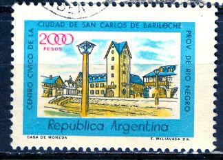Argentina; 1980: Sc. # 1178: O/Used Single Stamp