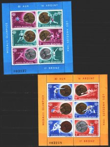 Romania. 1984. bl 209.10. Los Angeles Summer Olympics. MNH.