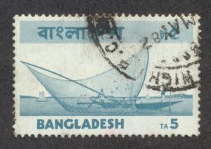 BANGLADESH SC# 54 F-VF U 1973