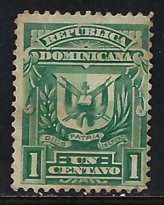 Dominican Republic 88 VFU ARMS Z8636-2