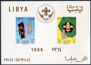 LIBYA - SC#253a Boy Scouts Movement S/S (1964) MNH