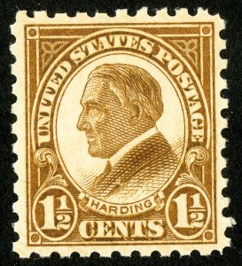 US Stamps # 582 MNH XF 