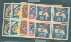 Costa Rica #C292-96 Mint (NH) Single (Complete Set)