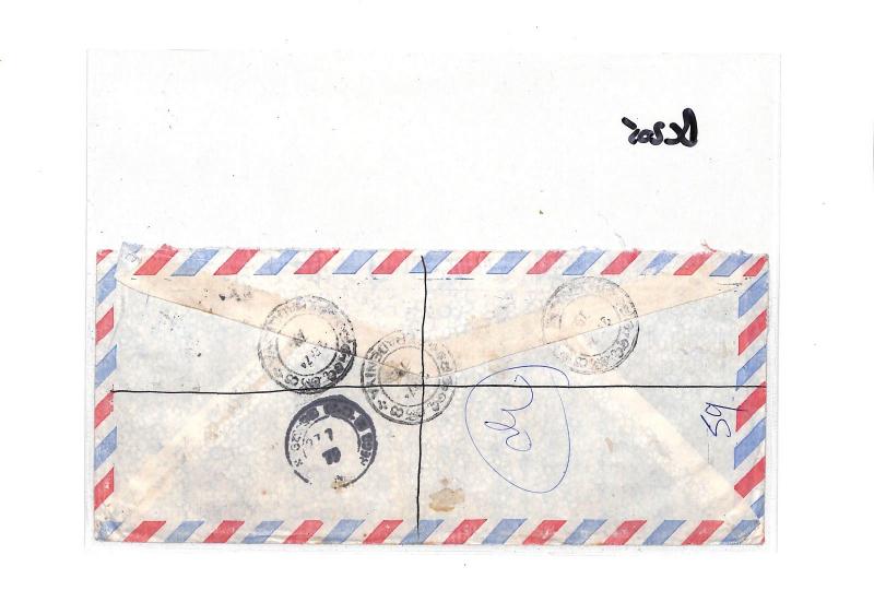 BC205 1979 Sri Lanka Peradeniya Airmail Cover PTS