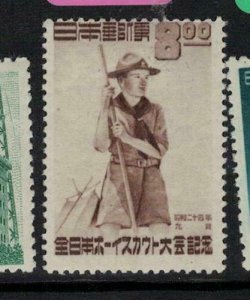 Japan Boy Scout SC 467 MOG (9ejo) 