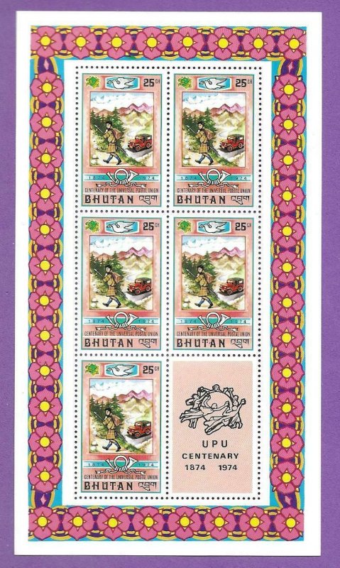 1974    BHUTAN  -  SG. 283 - 290 - 8 SHEETLETS  -  UPU CENTENARY  -  MNH