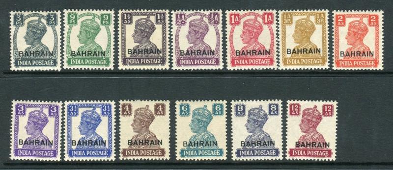 BAHRAIN-1942-5  An unmounted mint set to 12a Sg 38-50