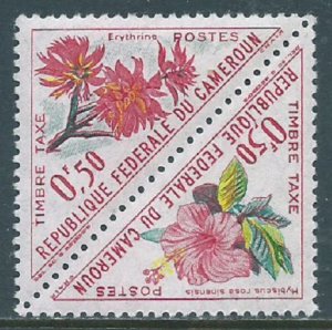 Cameroun, Sc #J35a, MH