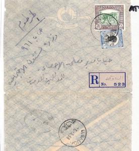 SUDAN *ELBAUGA* Cover {samwells-covers}PTS 1956 AT98