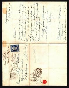 France 1856 Letter Cover / Paris to Bordeaux - Z15687