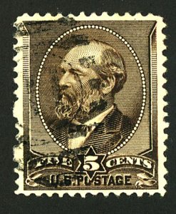 U.S. #205 USED