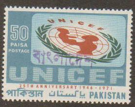 Pakistan #314  Rubber stamp Bangladesh in Bengali language MNH