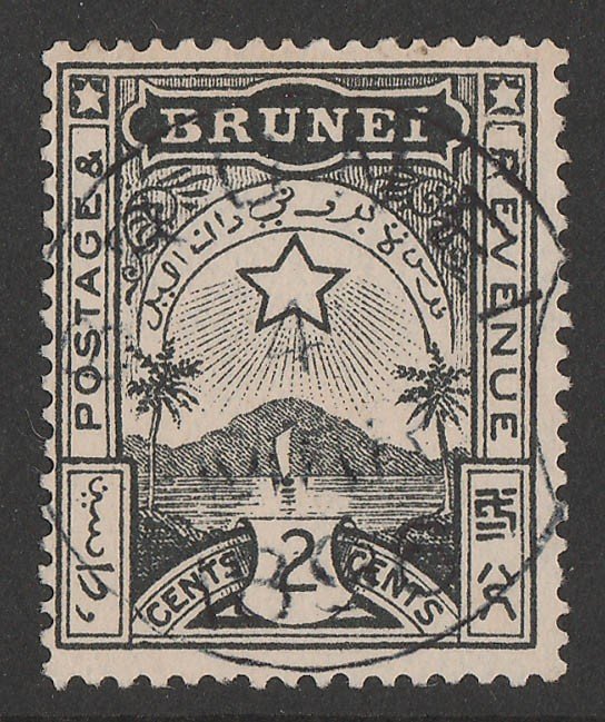 BRUNEI : 1895 Star & Local Scene 2c black.